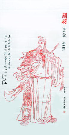 印画