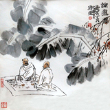 赵生来●论道图