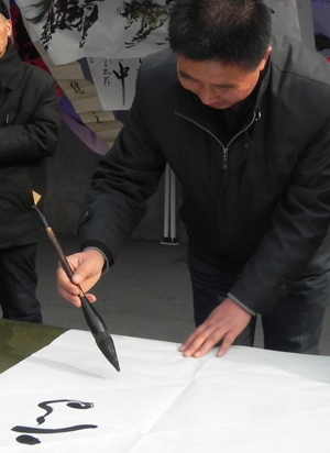 李申龙