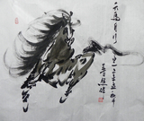 李普照●天马行空图