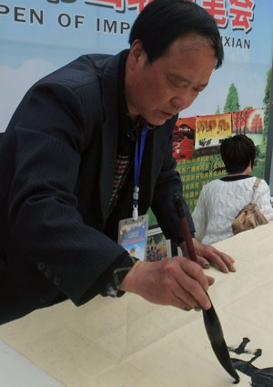 陈留君