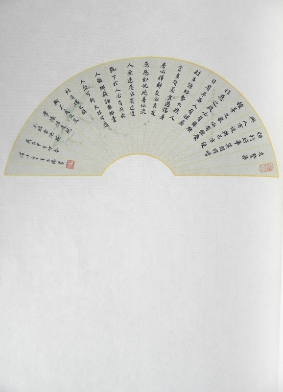 47