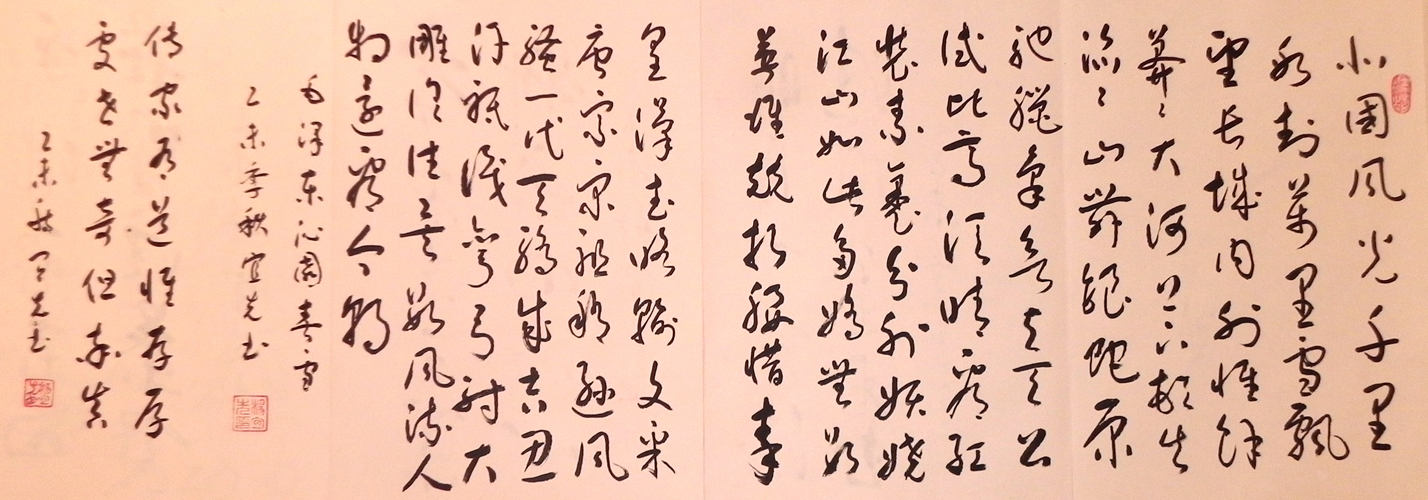 ５