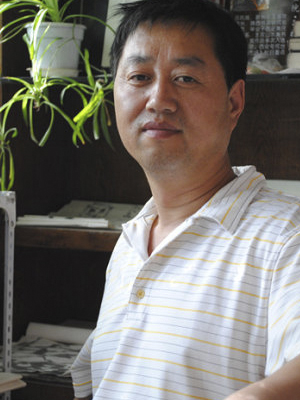 王宗元