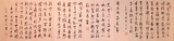 ６