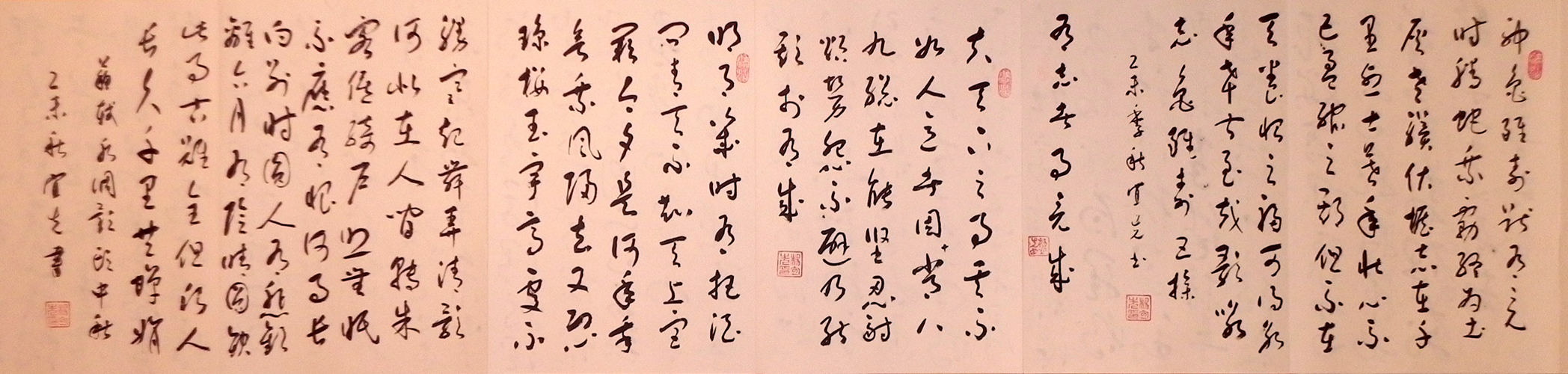 ６