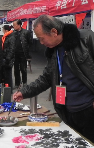 王孝斌