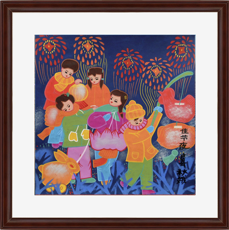 陈秋娥手绘作品《佳节夜》