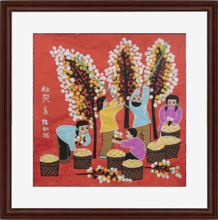 陈秋娥手绘作品《秋实》