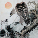 王百顺●迎旭图